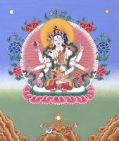 Namgyalma - click to enlarge